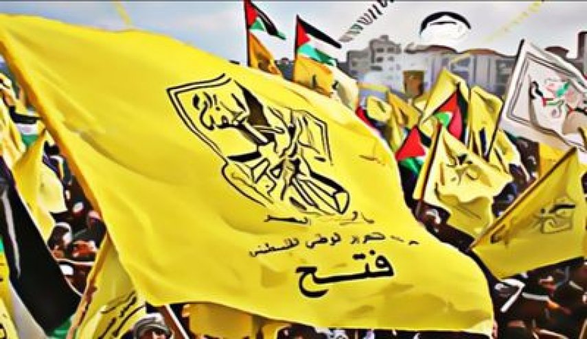 جنبش فتح خواستار مقابله فلسطینی‌ها با «معامله قرن» شد