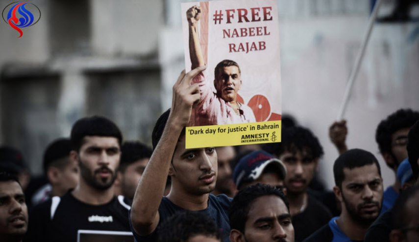 زيادة القيود على حرية التعبير في البحرين