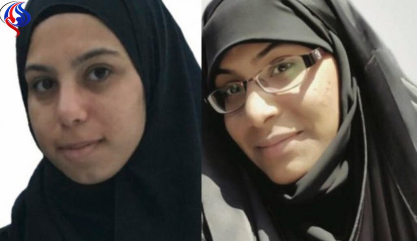 ملفات الإضطهاد في البحرين: فاطمة داوود جمعة وزكية عيسى البربوري