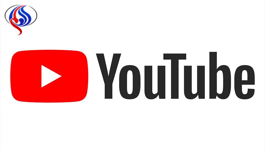 يوتيوب تطرح ميزة جديدة لمتابعة الفيديوهات
