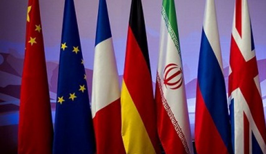 وزرای خارجه ایران، 1+4 و موگرینی جمعه در وین گرد هم می‌آیند