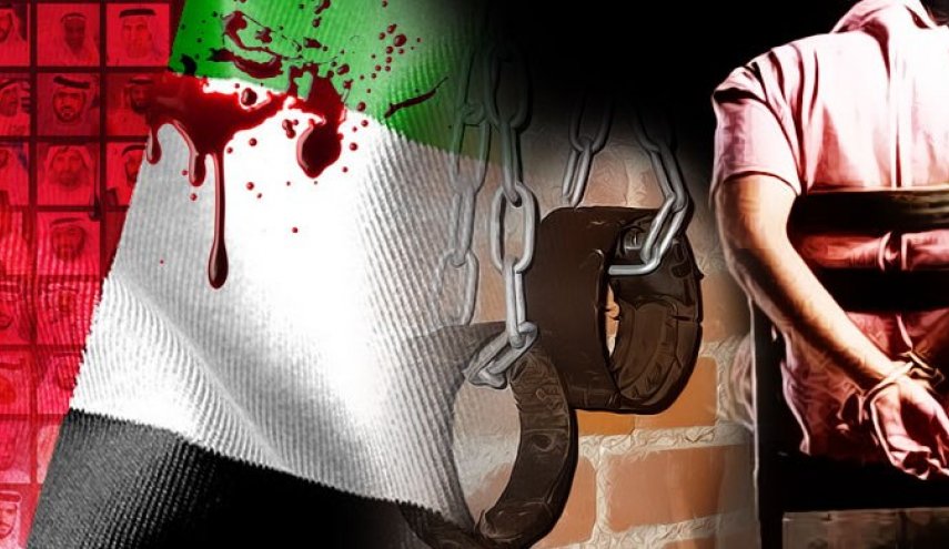 ADHRB تعبر عن مخاوفها بشأن انتشار التعذيب في سجون الإمارات