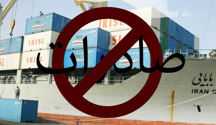 ممنوعیت صادرات ۱۸ کالای اساسی تا اطلاع ثانوی
