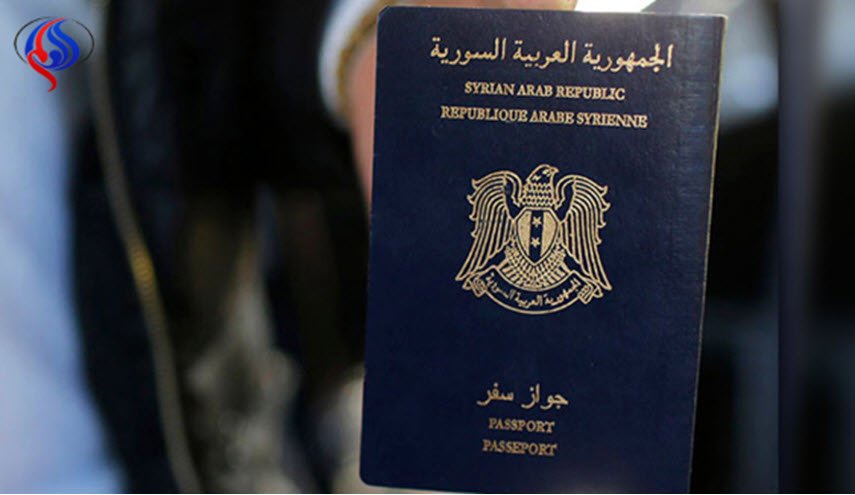 ماذا حل في ادارة الهجرة و الجوازات السورية؟ 