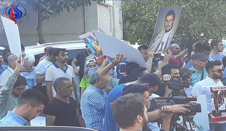 تظاهرات علیه سعودی ها در استانبول