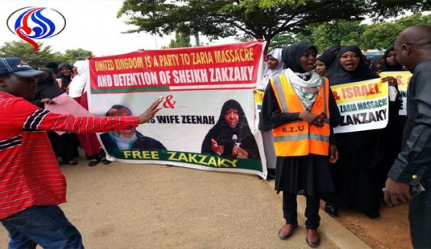 معترضان نیجریه‌ای خواستار آزادی شیخ زکزاکی شدند +تصاویر