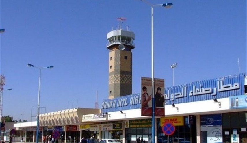 حمله هوایی ائتلاف سعودی به فرودگاه بین المللی صنعا 
