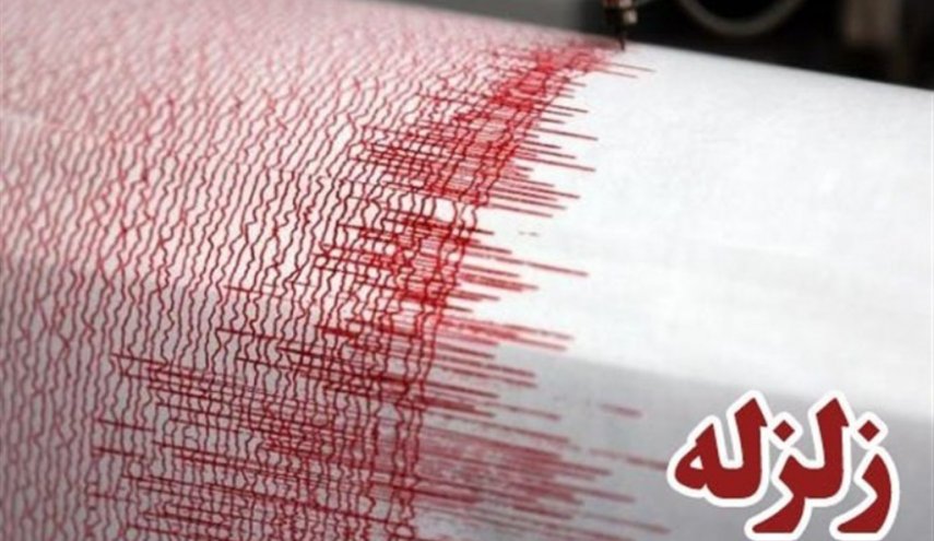 زلزله بنت در استان سیستان و بلوچستان را لرزاند
