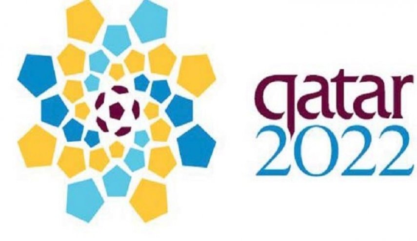 مقام صهیونیستی خواستار لغو جام جهانی 2022 قطر شد
