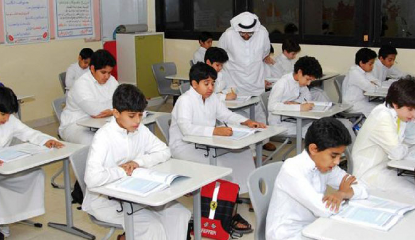 حذف دروس اسلامی در مدارس عربستان

