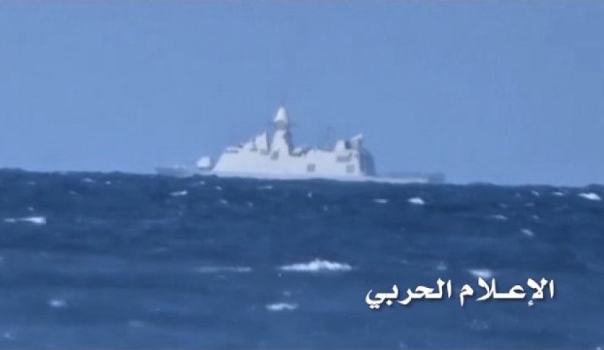 عربستان سعودی و اسپانیا، مشترکا کشتی جنگی می‌سازند