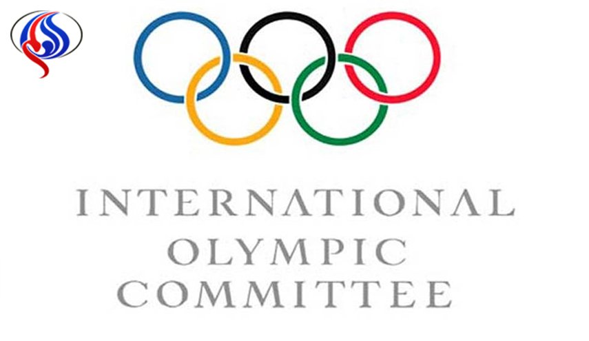 اللجنة الأولمبية الدولية تعلن استعدادها قبول روسيا 