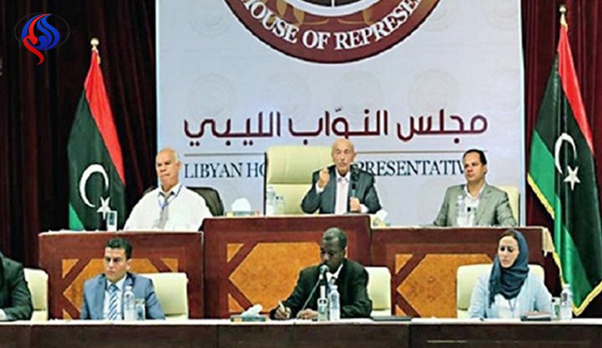 البرلمان الليبي: قانون 