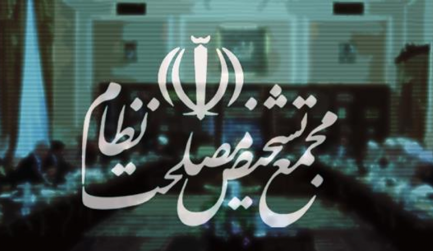 موافقت مجمع تشخیص با شرکت اقلیت‌های دینی در انتخابات شورای شهر