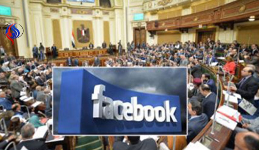 مصر تسود شبكات تواصل العالمية بمشروع قانون الضرائب!
