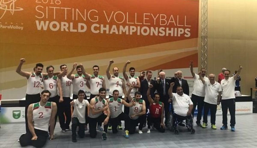 تیم ملی والیبال نشسته مردان ایران قهرمان جهان شد
