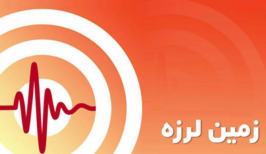 زلزله سیرچ کرمان را لرزاند

