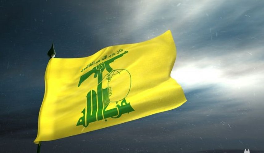 علم حزب الله  #لا_يحرقه_الا_المنافقون