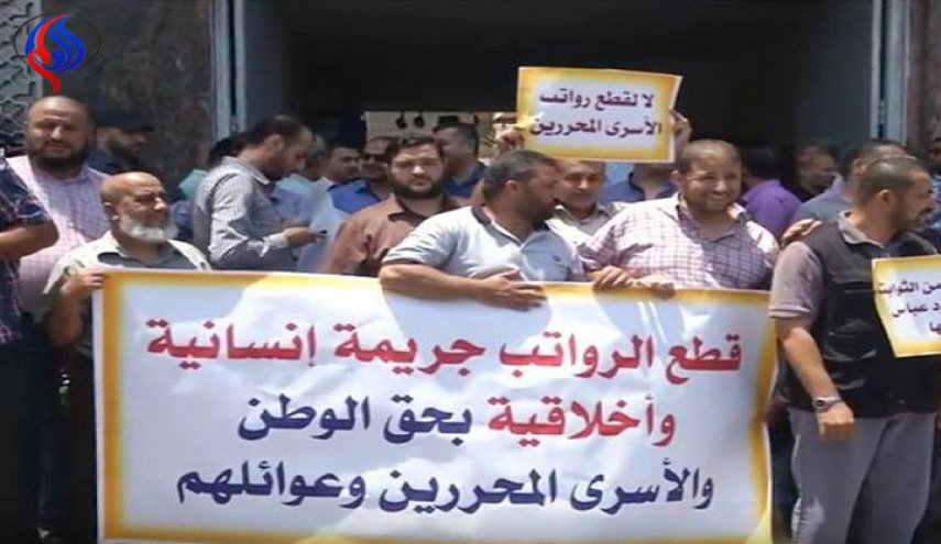 مسؤولون بسجون الاحتلال ينضمون للإضراب عن الطعام رفضاً لقطع رواتب الأسرى