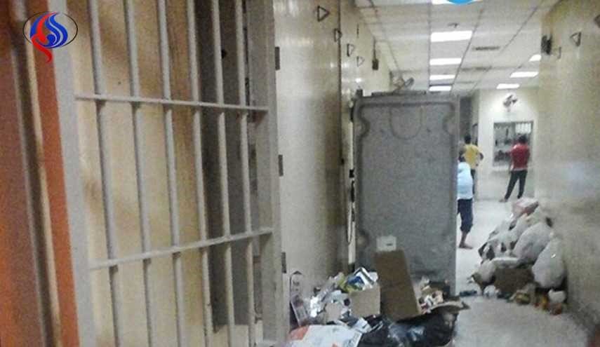ADHRB البحرينية تدين سوء المعاملة بحق معتقلي جو والحوض الجاف