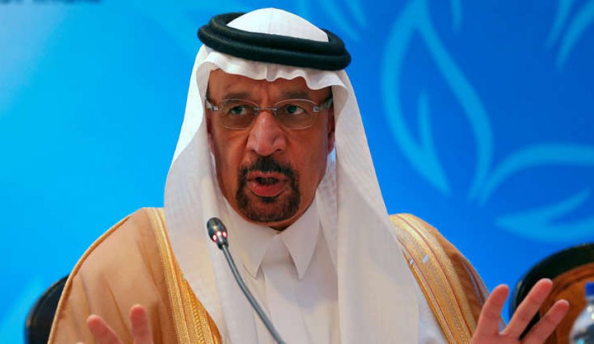 السعودية توقف تصدير النفط الخام عبر باب المندب