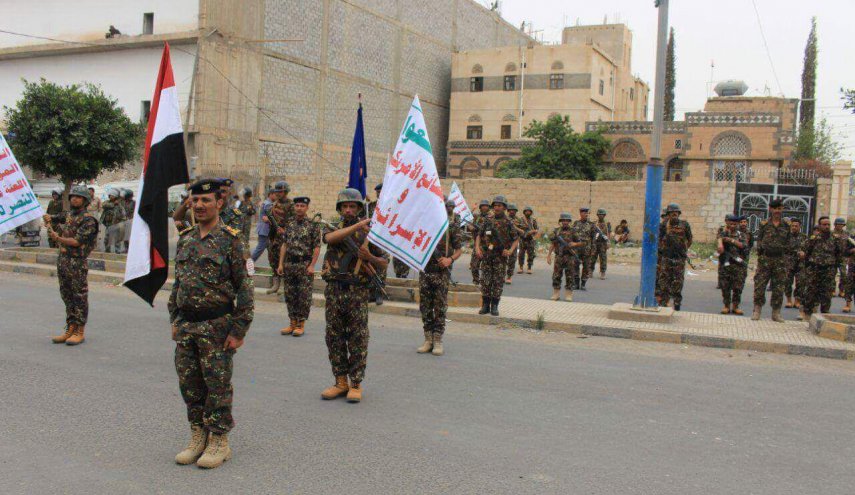 عرض عسكري بمناسبة تخرج الدفعة الثانية من قوات الأمن باليمن