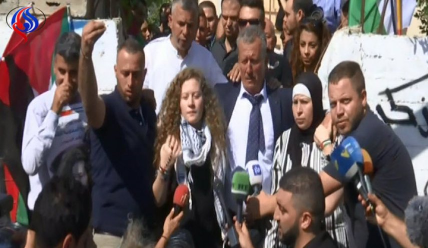 نتيجة بحث الصور عن عهد التميمي