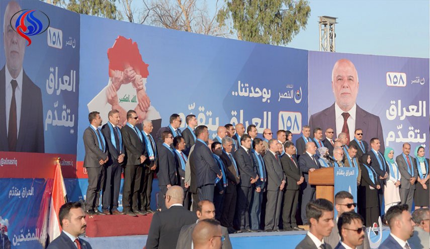 العراق.. دعوات لتشكيل حكومة وطنية بعيدة عن الطائفية
