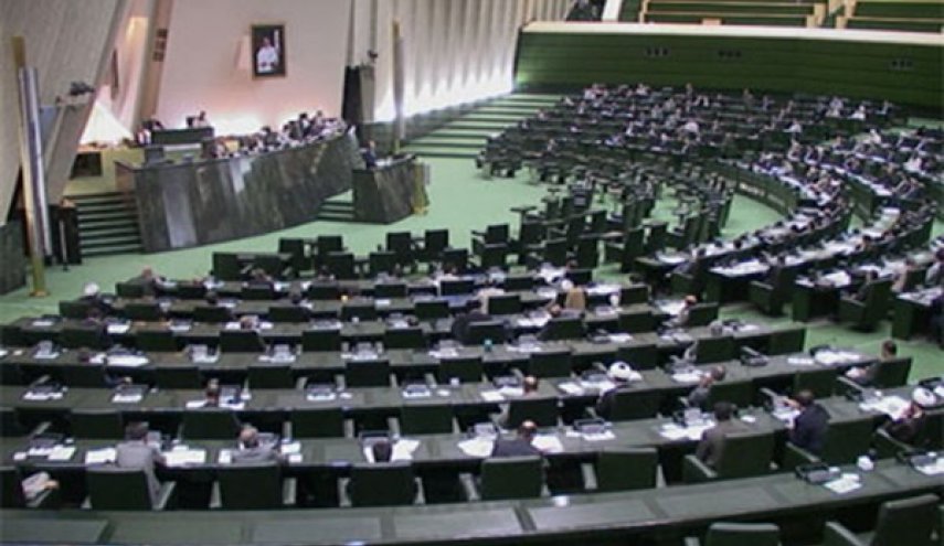 البرلمان الايراني يبحث مشروع تشديد مكافحة الفساد الاقتصادي