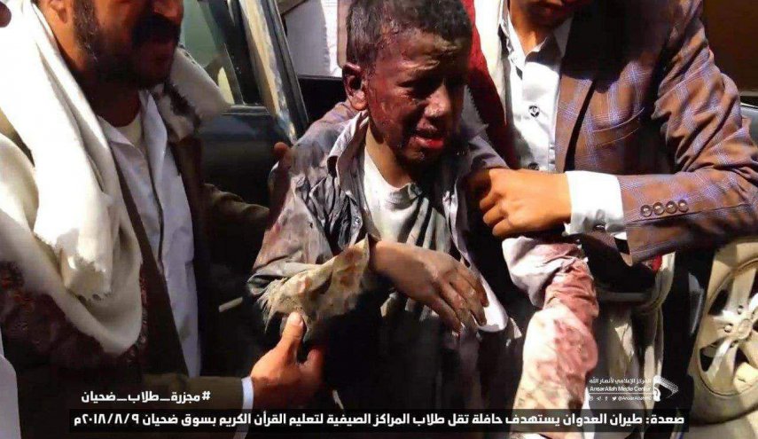 صور مروعة+18.. صاروخ سعودي يحول طلبة يمنيين لأشلاء