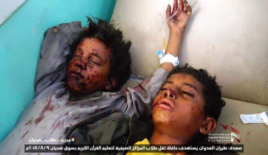 شمار کودکان شهید یمنی از 3000 نفر فراتر رفت

