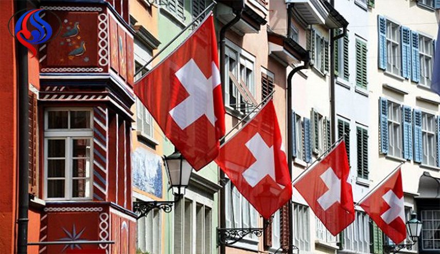 سويسرا تحث شركاتها على مواصلة اعمالها مع إيران

