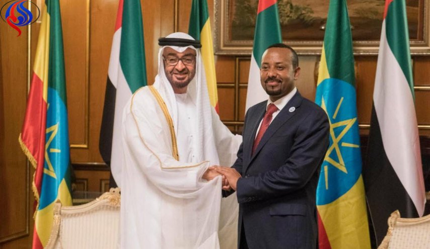 خط أنابيب إماراتي لنقل النفط بين إريتريا وإثيوبيا