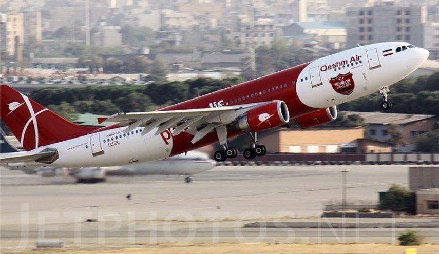 استانداری اصفهان هواپیمایی قشم را خرید