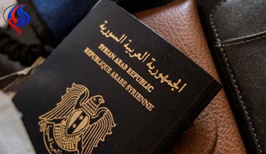 ما هي قصة جواز السفر الالكتروني السوري؟