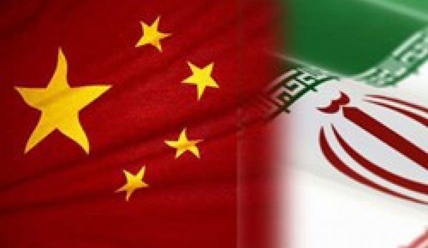 تأکید مجدد چین بر مخالفت با تحریم‌های آمریکا علیه ایران