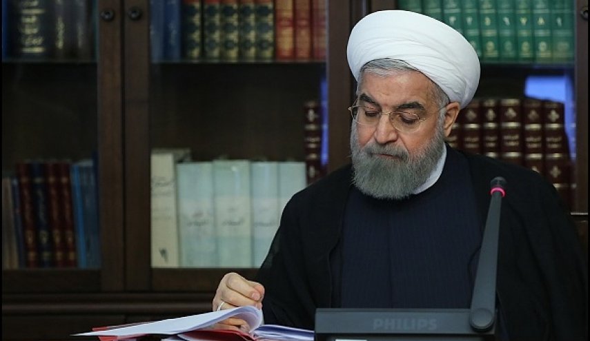 روحاني يبلغ بتنفيذ قانون 