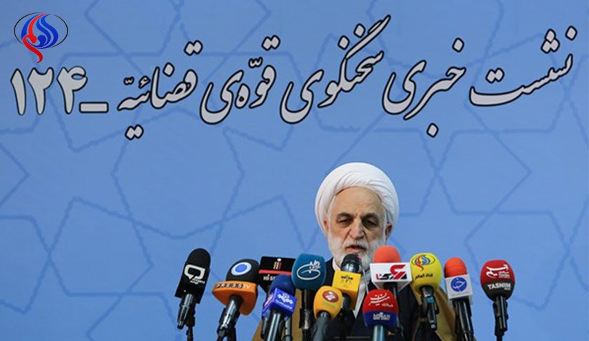 القضاء الايراني: منع أكثر من 100 مسؤول من مغادرة البلاد