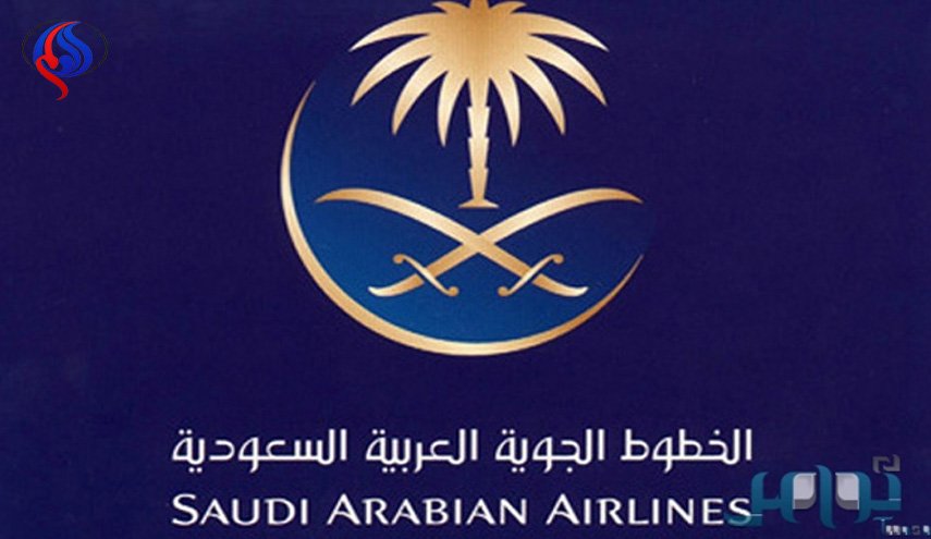 عطل فني في الخطوط الجوية السعودية مع اقتراب موعد الحج