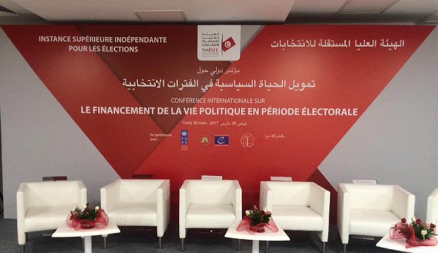 هيئة الانتخابات التونسية بين الخلاف الداخلي واستحقاقات 2019