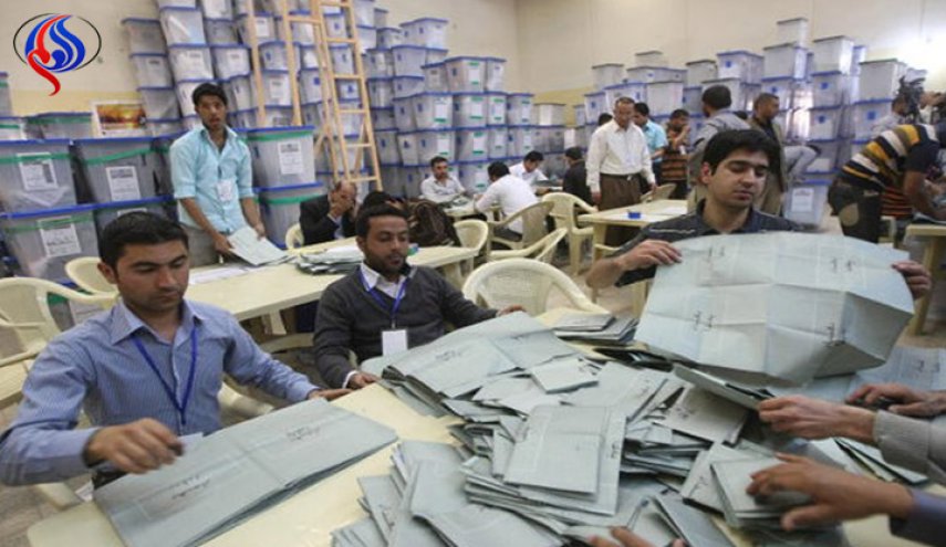 نتائج الانتخابات العراقية إلى المحكمة الاتحادية للمصادقة عليها