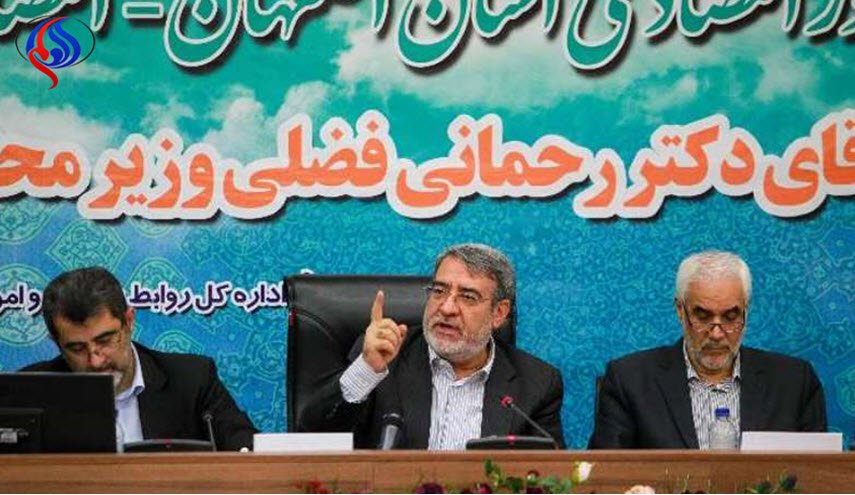 تصريح لوزير الداخلية الايراني حول محاولات زعزعة امن البلاد!