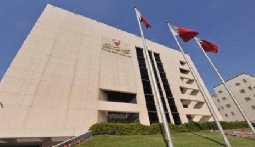 مصرف البحرين المركزي يعمم على البنوك تحذيرا عن عملية قرصنة عالمية مرتقبة