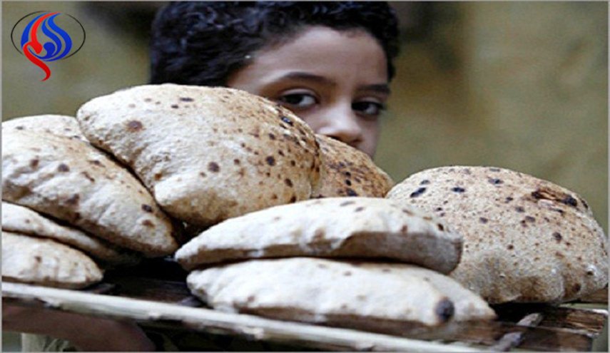 الحكومة المصرية تكشف حقيقة إلغاء منظومة نقاط الخبز