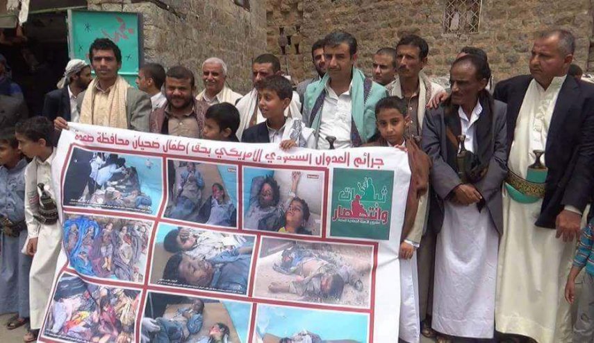 تحصن اهالی حجه یمن در اعتراض به حملات متجاوزان و کشتار کودکان