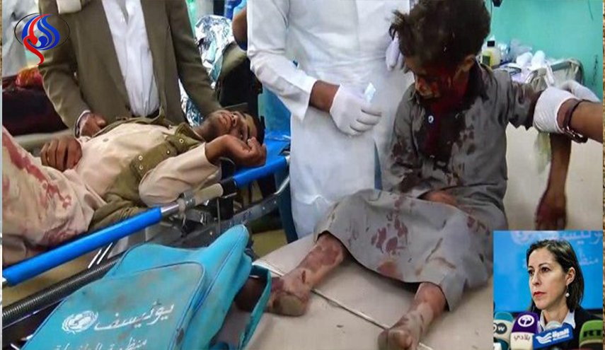 شاهد: مواصفات قنبلة استخدمتها السعودية بمجزرة صعدة