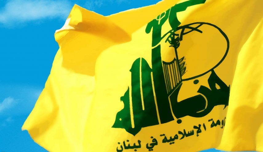 تأکید فراکسیون پارلمانی حزب‌الله بر عزم مقاومت برای محافظت از لبنان در برابر تجاوزها