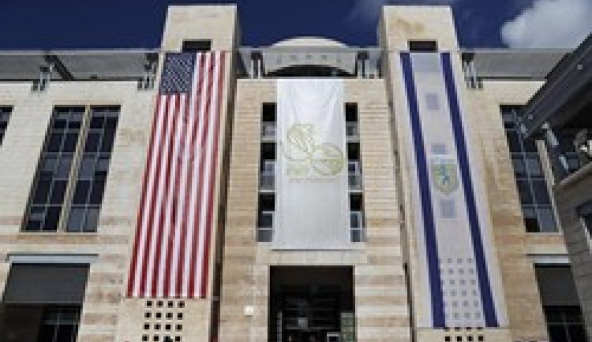 آمریکا، کنسولگری خود در حیفا را تعطیل می‌کند