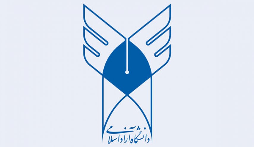 فرهاد رهبر عزل شد؛ طهرانچی سرپرست دانشگاه آزاد

