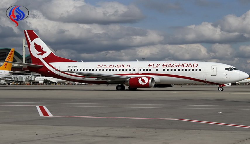 فلاي بغداد أول شركة طيران عربية تحط على أرض مطار دمشق الدولي